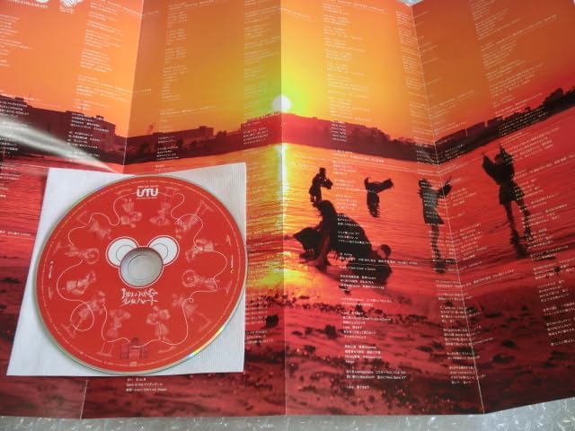 Amazon.co.jp: CD BELLRING少女ハート 2ndアルバム UNDO THE UNION